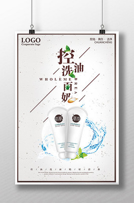 智慧健康，品質(zhì)生活——新一代智能醫(yī)療產(chǎn)品