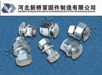 供應(yīng)【吆喝】新橋大量護(hù)欄螺絲(價格規(guī)格全)質(zhì)量可靠, 加工護(hù)欄螺_橡膠塑料_世界工廠網(wǎng)中國產(chǎn)品信息庫