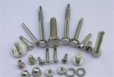 深圳市吉亞機(jī)械配件加工廠(chǎng)官方-廣東非標(biāo)準(zhǔn)件,廣東非標(biāo)準(zhǔn)緊固件,廣東非標(biāo)準(zhǔn)異型件、廣東非標(biāo)準(zhǔn)件,廣東非標(biāo)準(zhǔn)緊固件,廣東非標(biāo)準(zhǔn)異型件,廣東非標(biāo)準(zhǔn)螺母加工,廣東非標(biāo)準(zhǔn)螺栓加工,深 圳非標(biāo)準(zhǔn)件,南寧非標(biāo)準(zhǔn)件、長(zhǎng)沙非標(biāo)準(zhǔn)件、南昌非標(biāo) 準(zhǔn)件、福州非標(biāo)準(zhǔn)件、