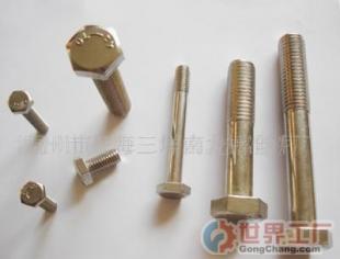 批發(fā)不銹鋼緊固件.活節(jié)螺絲.內(nèi)外六角螺栓.加工非標(biāo)_機(jī)械及行業(yè)設(shè)備_世界工廠網(wǎng)中國產(chǎn)品信息庫