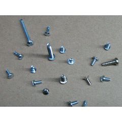 【廈門汽車模具標準件價格】廈門汽車模具標準件批發價格_廈門汽車模具標準件圖片 - 中國供應商